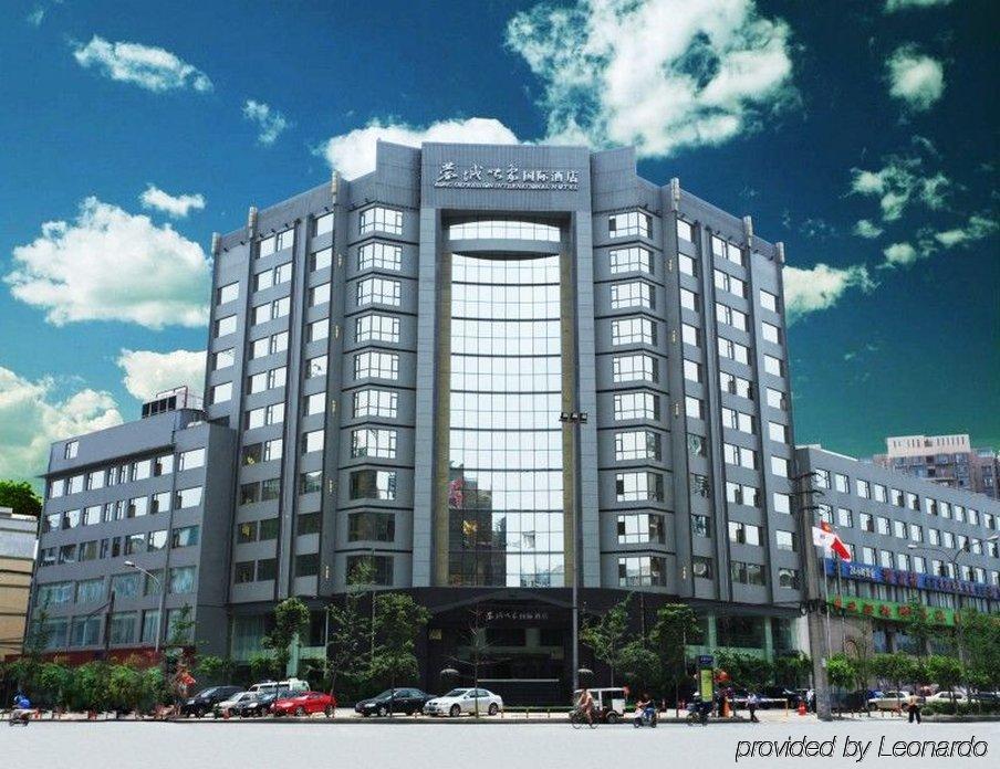 Rong Impression International Hotel Chengdu Extérieur photo