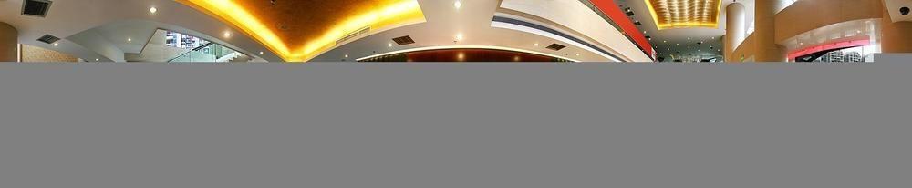 Rong Impression International Hotel Chengdu Extérieur photo