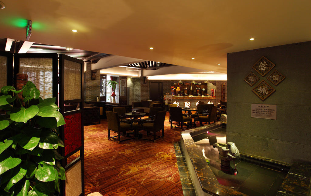 Rong Impression International Hotel Chengdu Extérieur photo