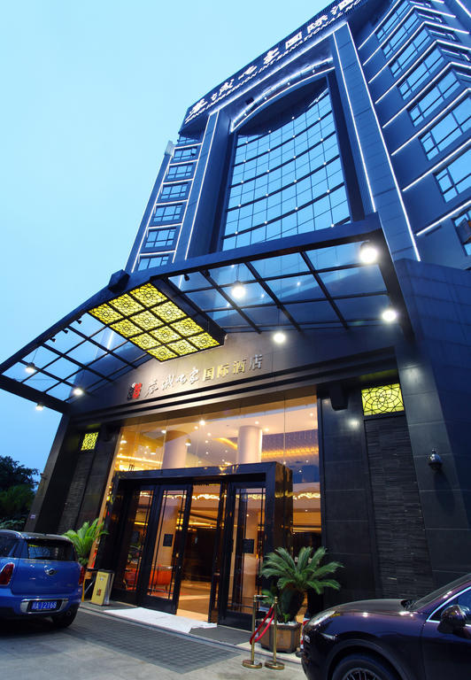 Rong Impression International Hotel Chengdu Extérieur photo